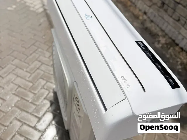 Other 2.5 - 2.9 Ton AC in Al Ain