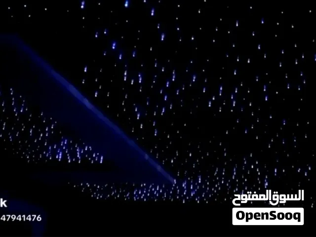 نجوم الروز رايس الخليجي