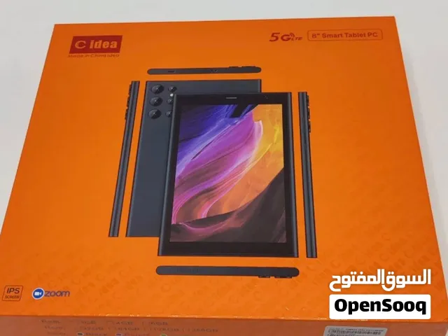 تابلت خفيف شاشة 8in ممتاز لطفل 8g