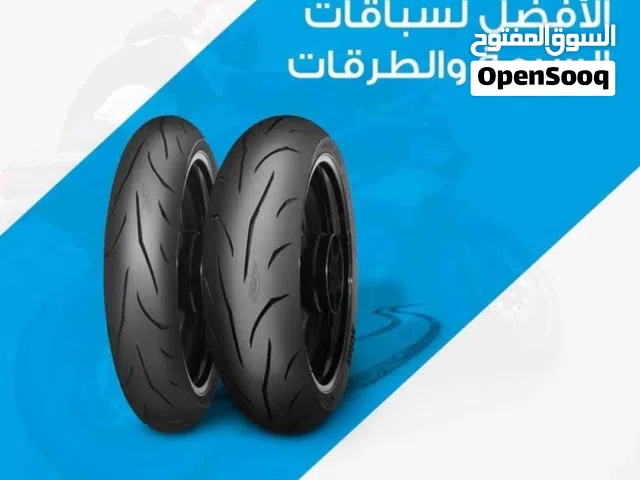 كوشوك دراجات ميتاس (يوكوهاما) 2025