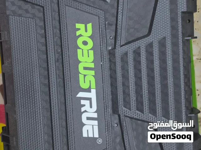 الدراين اللقم