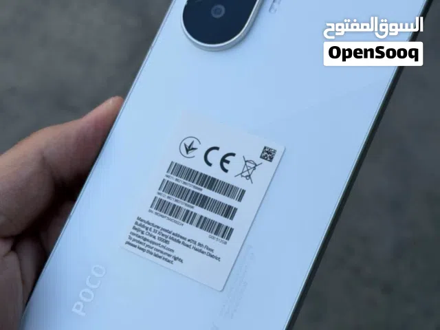 بوكو اف 7  poco F7 مناسب أقوا سعر ــــــــــــــــــــــــــــــــــــــــــــــــــــــــــــــــــ