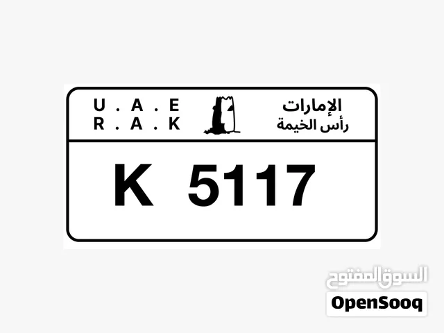 ارقام راس الخيمه رباعي كود K للبيع من المالك مباشره