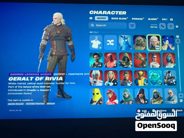 حساب فورت نايت قوي فيه اكثر من 90 سكن وربط جميع المنصات للبيع بسعر 10 دنانير