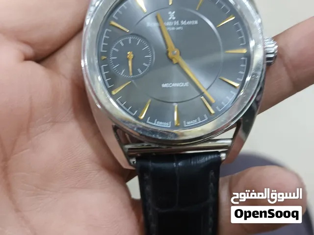 اتش ماير باشعه الشمس