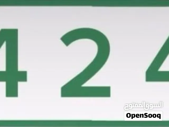 44424-K---