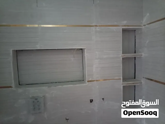 مبلط سيراميك بلاط