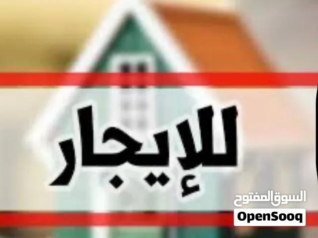 مكان يمشي نشاط محل دخان