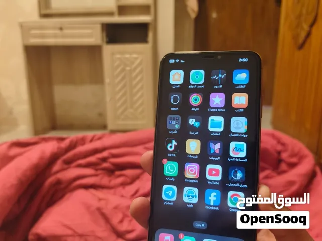 اكس إس ماكس