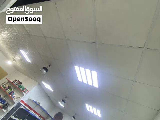 سقف معلق كويس مزال بالحديد المعلق عليه ساوم فالقدو