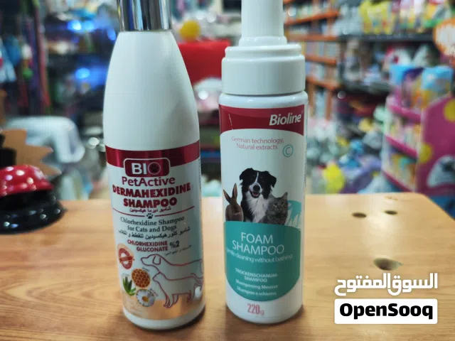 شامبو فوم للقطط:  العنوان: قطتك تكره الاستحمام؟ الحل هنا!