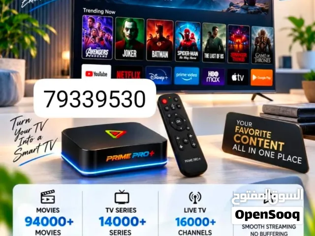 New model 4k Ott android TV box, dual band WiFi, world wide channels 8GB RAM 128GB Storage. 8K HD Re