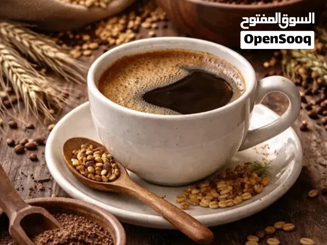 قهوة الشعير الطازجة  Frish Barley Coffee