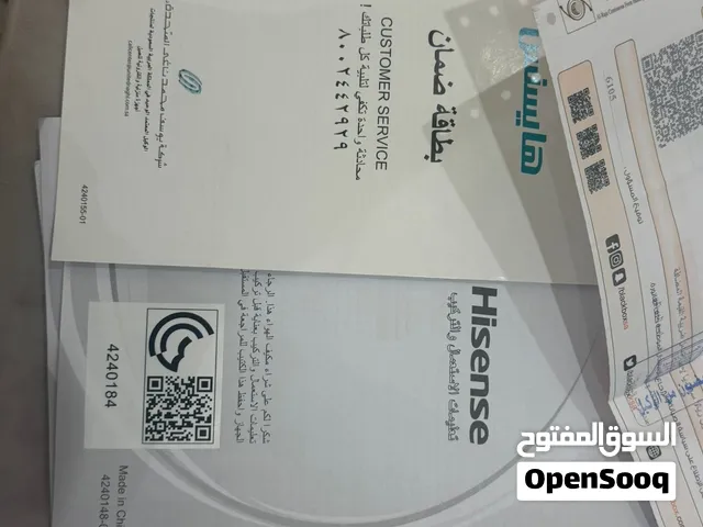Hisense 2 - 2.4 Ton AC in Al Riyadh