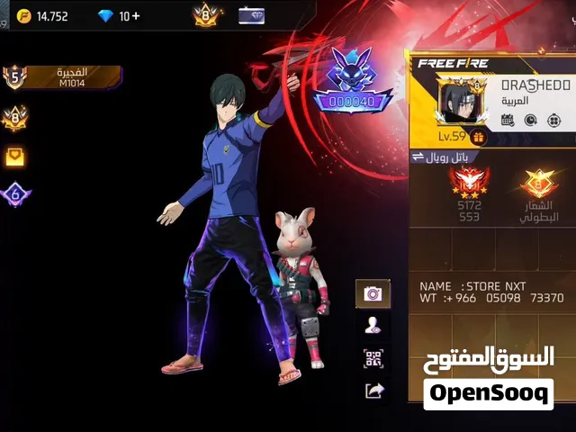 Free Fire Accounts and Characters for Sale in Fujairah