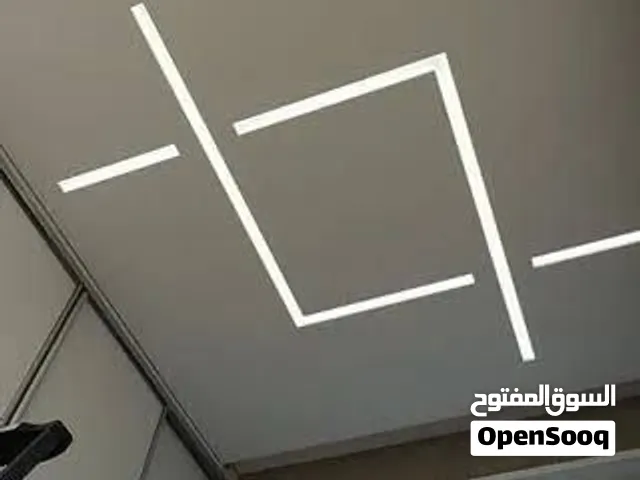 محمود كهربجي