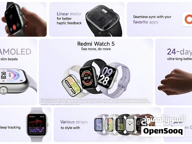 ساعة شاومي 5 Xiaomi Redmi Watch