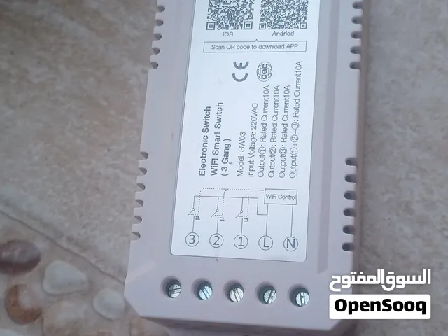 مفتاح تحكم بالاجهزه الالكترونيه عن بعد واي فاي   مناسب لجميع الاجهزه الالكترونيه .