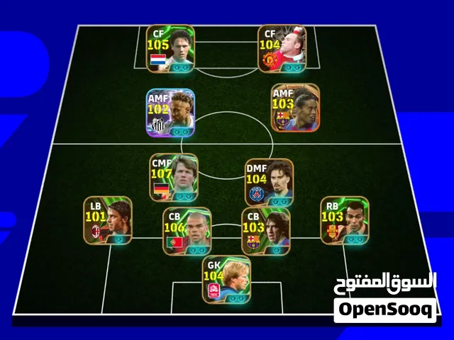 PES Accounts and Characters for Sale in Aswan