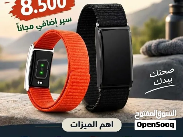 اسور اللياقه المثاليه