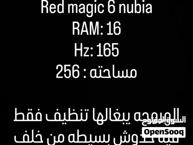 Red magic 6 used / رد ماجيك 6 مستعمل