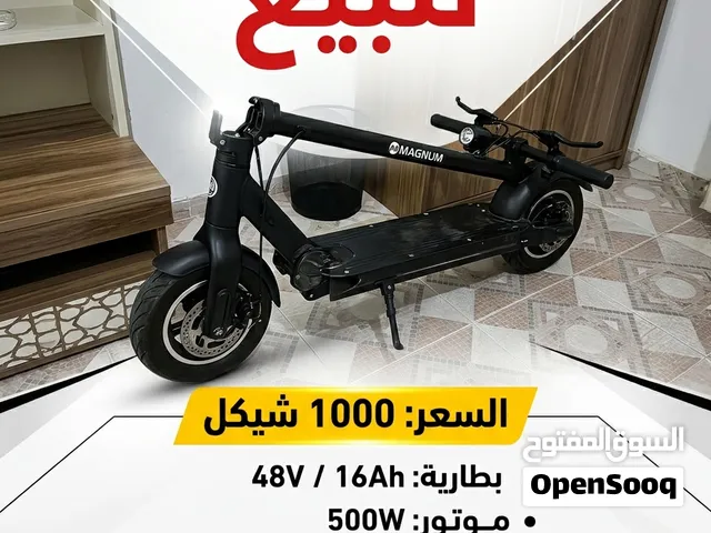 سكوتر  48 /16