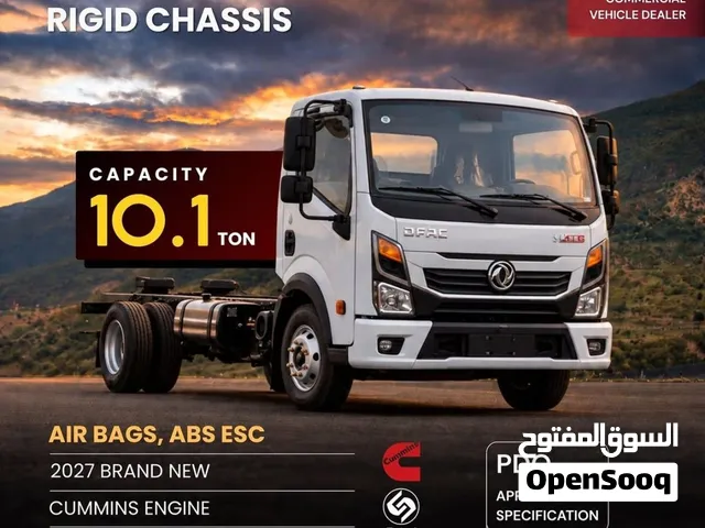 dongfeng truck