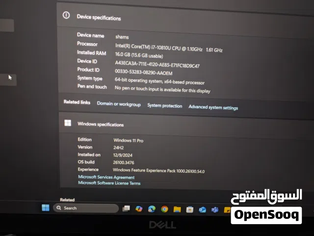 Windows Dell for sale  in Cairo