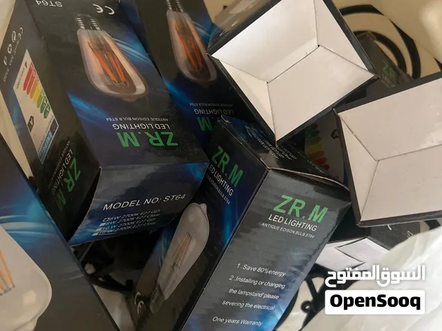 ليتات لزينه عدد 24 احجام صغير