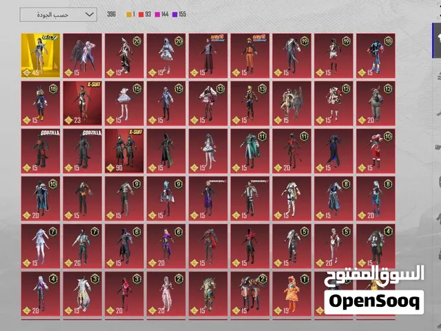Pubg Accounts and Characters for Sale in Al Jahra