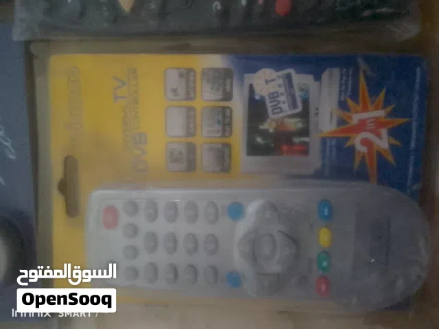 رموتات متعددة الاستخدام ورموتات osn