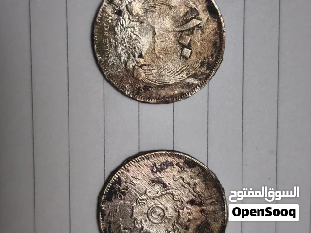 عملات معدنية تاريخية أصلية المملكة العربية الليبية  1395 هـ / 1975 م بتعتيقها الأصلي