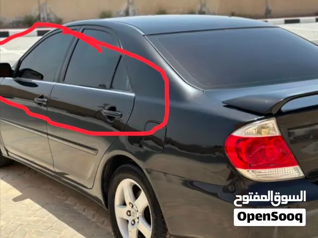 رفارف او نياكل كامري 2005 كما موضح في الصورة