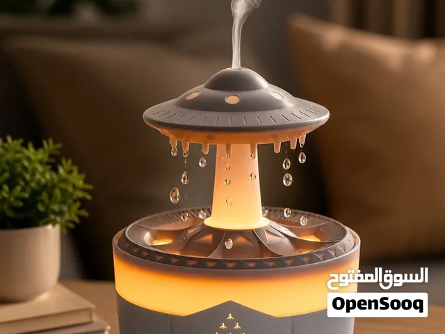 مبخره عطرها يموت بسعر 20 الف