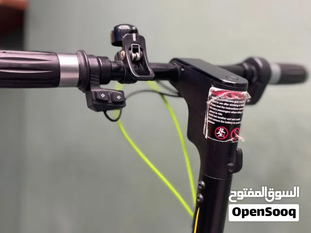 سكوتر كهربائي