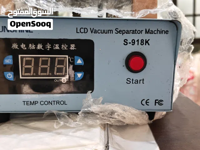 SUNSHINE S-918K LCD Vacuum Separator - New  جهاز فصل شاشات الموبايل
