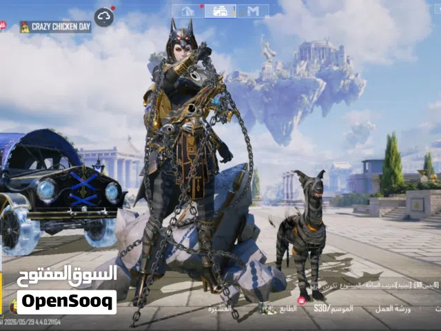 اكونت ببجي موبايل العالميه