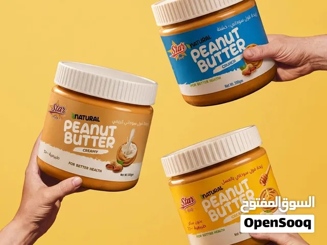 Star Food زبدة فول سوداني كرانشي وكريمي وبالعسل 300 جم