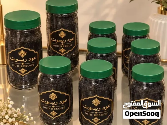 بخور و عود