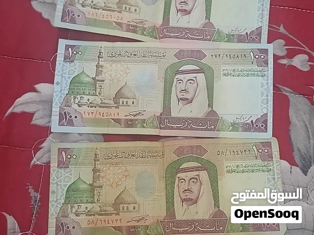 عمله ورقيه