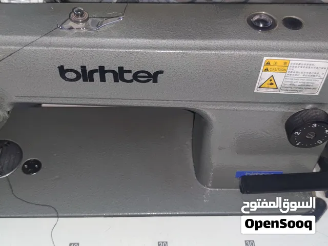 مكينة خياطة صناعي