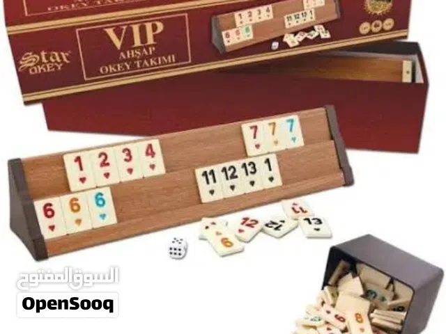 طقم رومي خشبي فاخر VIP vip wooden rummy set