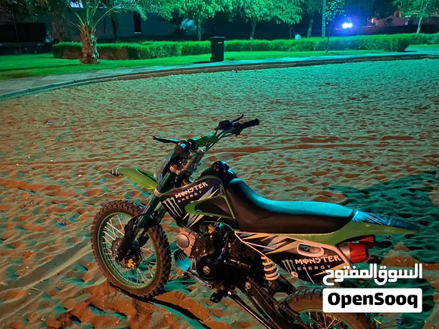 درجه صفقه للستفسر وتساب
