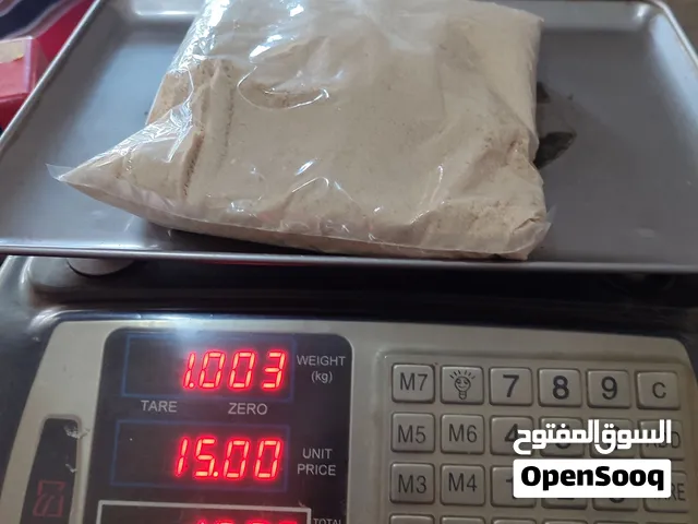 دقيق طعام الحبه الكامله خدمت حوش