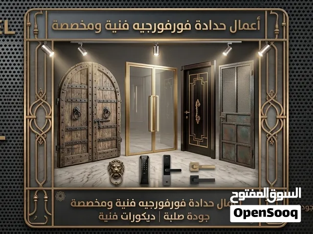 سيتي ستيل  تصنيع هياكل معدنية وهناجر صناعية بأعلى جودة