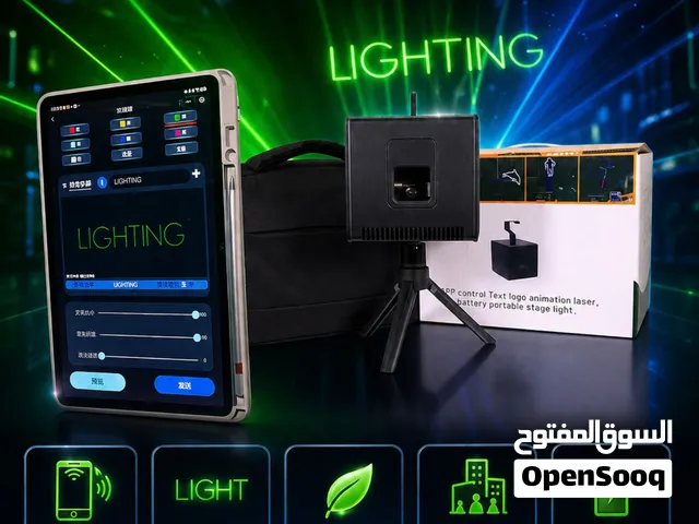 مش مجرد ليزر... خلّي اسم محلك يلفت الأنظار!
