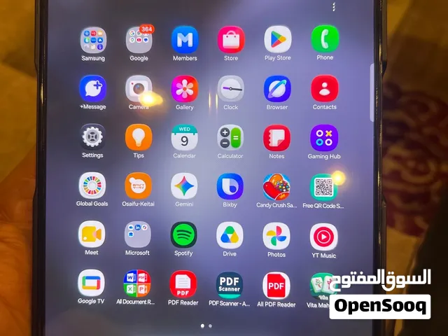 جالاكسي فولد 5