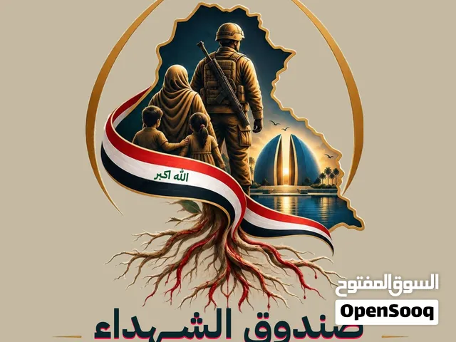 تصميم شعارات يدوي وتصاميم إعلانية