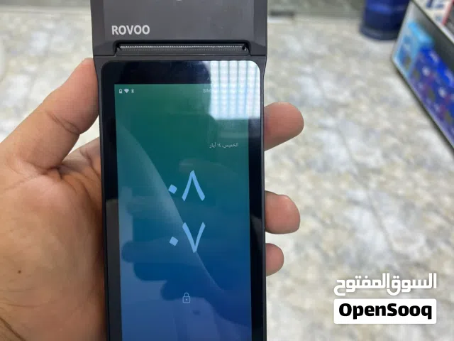 جهاز روفو طبع كارتات