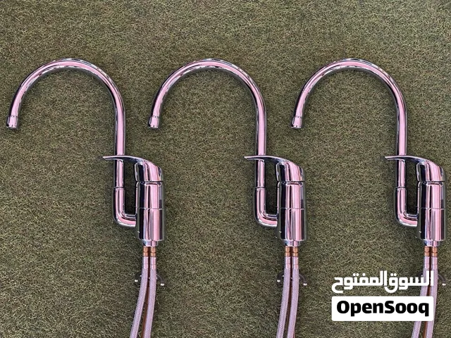 خلاط جروهي  حار بارد  عدد 3  الثلاث 100